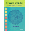 Artisans of India: Towards Inclusive Development
